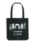 Bolso AMA - Tote Bag AMA - Live Forever ®